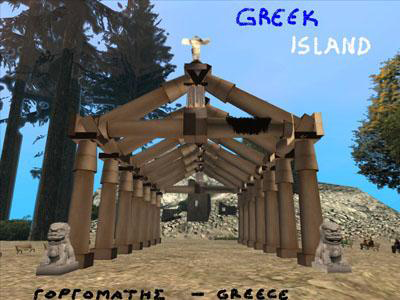 Greek Island